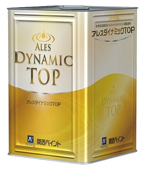 アレスダイナミックTOP